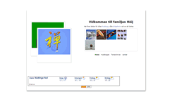 Desktop Screenshot of hoij.se